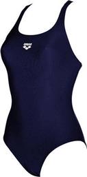 Arena Dynamo 02A466-075 Navy από το Factory Outlet