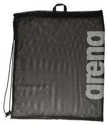 Γυναικεία Τσάντα Πλάτης Κολυμβητηρίου Arena