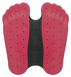 Arena Hygienic Foot Mat