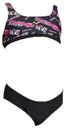 Meryl Παιδικό Μαγιό Μπικίνι Μαύρο Arena