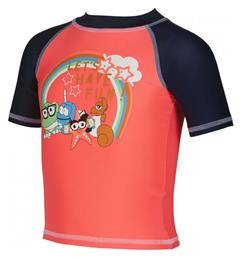 Παιδικό Μαγιό Μπλούζα Arena