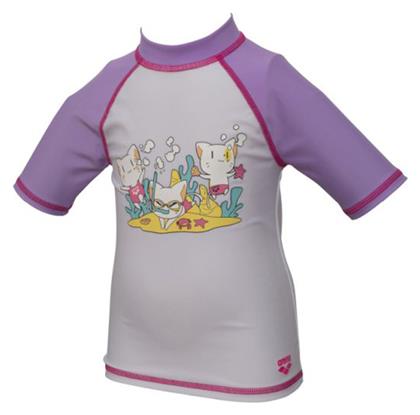 Παιδικό Μαγιό Μπλούζα Arena