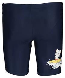 Παιδικό Μαγιό Jammer Arena