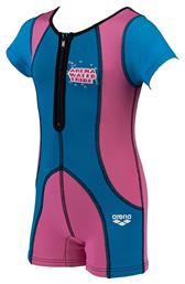 Παιδικό Μαγιό Ολόσωμο Αντιηλιακό (UV) Πολύχρωμο Arena