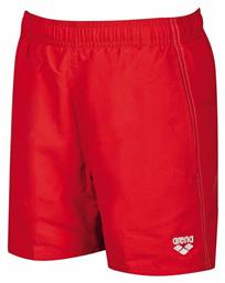 Παιδικό Μαγιό Βερμούδα / Σορτς Arena