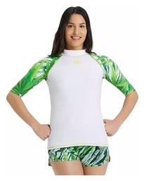 Rash Vest Αντηλιακή Μπλούζα Λευκή Arena