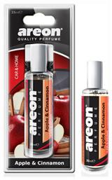 Αρωματικό Σπρέι Αυτοκινήτου Perfume Apple & Cinnamon 35ml Areon
