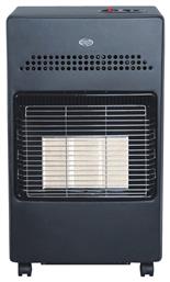 Zoe Infra XLM Σόμπα Υγραερίου 4100W Γκρι 42x36.5x73cm Argo