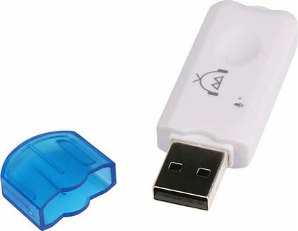 Aria Trade USB Ασύρματος Αναμεταδότης Ήχου με Bluetooth USB Wireless Dongle από το Hellas-tech