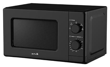 20lt Arielli από το e-shop