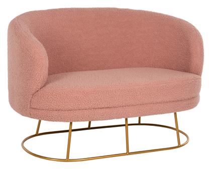 Arien Διθέσιος 130x75x85εκ. Σάπιο Μήλο - HomeMarkt