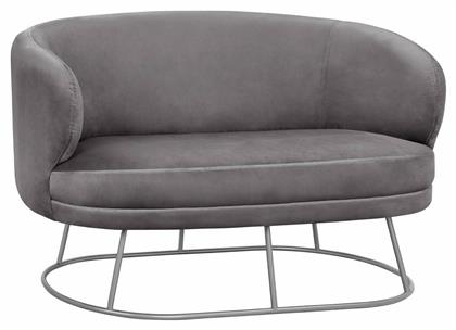 Arien Διθέσιος 125x80x84εκ. Γκρι - HomeMarkt