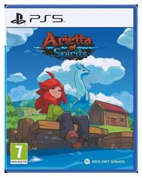 Arietta of Spirits - Red Art