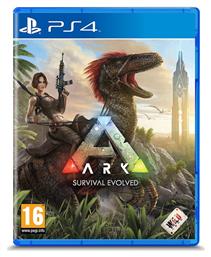 ARK Survival Evolved PS4 Game - Studio Wildcard