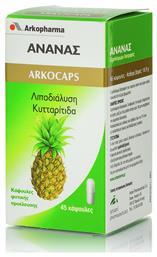 Ανανάς Arkocaps 45 κάψουλες Arkopharma
