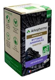 Arkocaps Bio Φυτικός Ενεργός Άνθρακας 40 κάψουλες Arkopharma