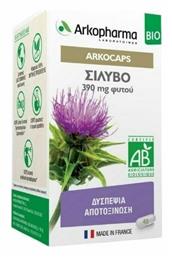 Arkocaps Σίλυβο 45 φυτικές κάψουλες Arkopharma