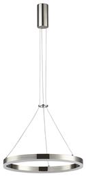 Κρεμαστό Φωτιστικό Ασημί 40x120εκ. ARlight