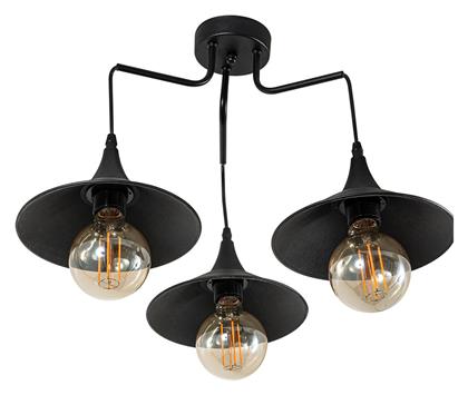 Κρεμαστό Φωτιστικό Μαύρο 50x35εκ. ARlight