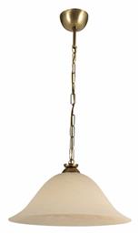 Κρεμαστό Φωτιστικό Μελί 37εκ. ARlight