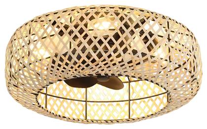 με Φως 50cm Καφέ CFC 9507 ARlight