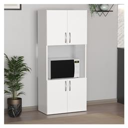 Armado Στήλη Κουζίνας 60x32x140εκ. Megapap