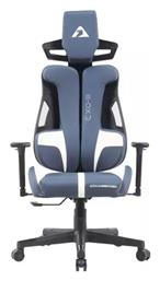 Exo III Δερματίνης με Ρυθμιζόμενα Μπράτσα Armaggeddon