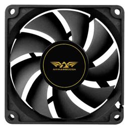 Silent 14 Case Fan 140mm Armaggeddon