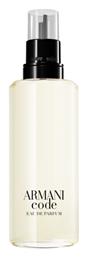 Armani Code 150ml Armani Exchange