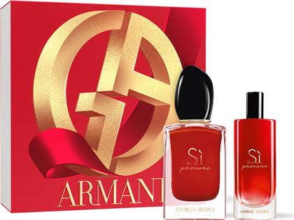 Armani Exchange Si Passione Γυναικείο Σετ με Eau de Parfum