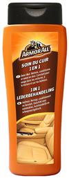 3in1 Leather Care 250ml Armor All