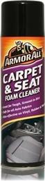 Carpet & Seat Foam Cleaner 500ml Armor All