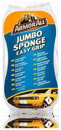 Jumbo Sponge Σφουγγάρι Πλυσίματος για Αμάξωμα Armor All