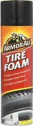 Αφρός Καθαρισμού για Ελαστικά Tire Foam 500ml Armor All