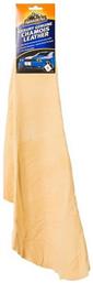 Wholeskin Chamois Small Armor All