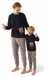 Παιδική Πιτζάμα Χειμωνιάτικη Navy Μπλε Arnetta