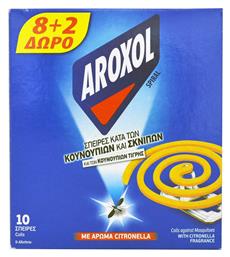 Φιδάκι για Κουνούπια 10 σπείρες Aroxol