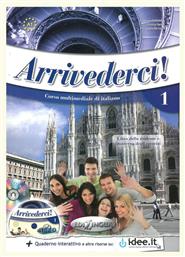 ARRIVEDERCI 1 STUDENTE ED ESERCIZI (+CD) - Edilingua