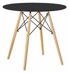 Art Στρογγυλό Τραπέζι Κουζίνας Ξύλινο 80x80x74εκ. Woodwell