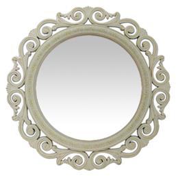 Καθρέπτης Τοίχου με Μπεζ Πλαστικό Πλαίσιο Διαμέτρου 58.4cm ArteLibre