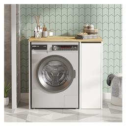 Ντουλάπι Μπάνιου Πλυντηρίου Μ93.5xΒ60xΥ88.3cm Λευκό ArteLibre