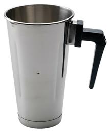 Ανταλλακτικό Φραπιέρας Ποτήρι 900ml με Χερούλι Artemis