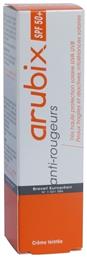 Sun Cream Teintee Αντηλιακή Κρέμα Προσώπου SPF50 με Χρώμα 40ml Arubix