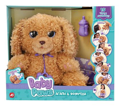 Baby Paws Labradoodle για 1.5+ Ετών 35 εκ. AS
