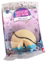 Μπισκοτάκι Lucky Fortune Series 1 (Διάφορα Σχέδια) AS