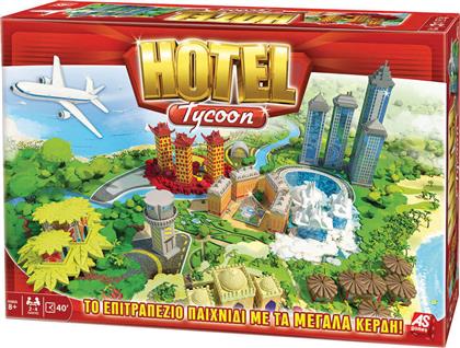 As Company Επιτραπέζιο Παιχνίδι Hotel Tycoon Νέα Έκδοση για 2-4 Παίκτες 8+ Ετών από το Plaisio