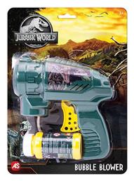 Jurassic World Όπλο για Μπουρμπουλήθρες AS