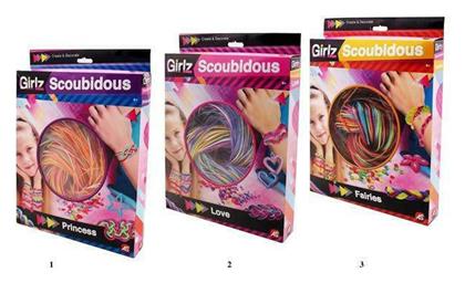 Κοσμήματα Girlz Scoubidous για Παιδιά 6+ Ετών (Διάφορα Σχέδια) 1τμχ AS