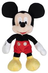 Mickey για 3+ Ετών 20 εκ. AS