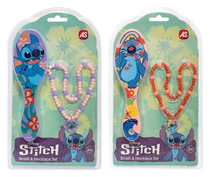 Παιχνίδι Κόσμημα (Διάφορα Σχέδια) 1τμχ AS